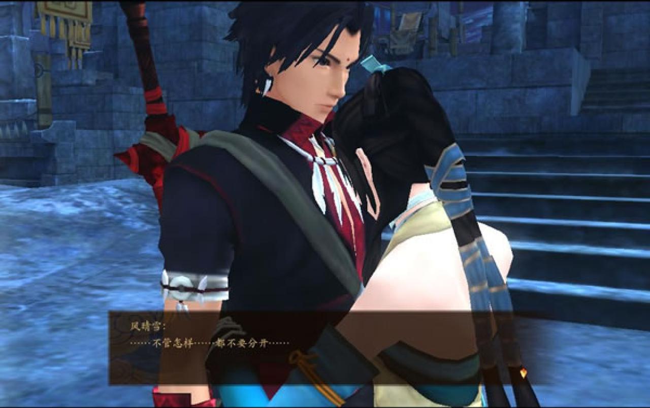 风晴雪：……不管怎样……都不要分开……