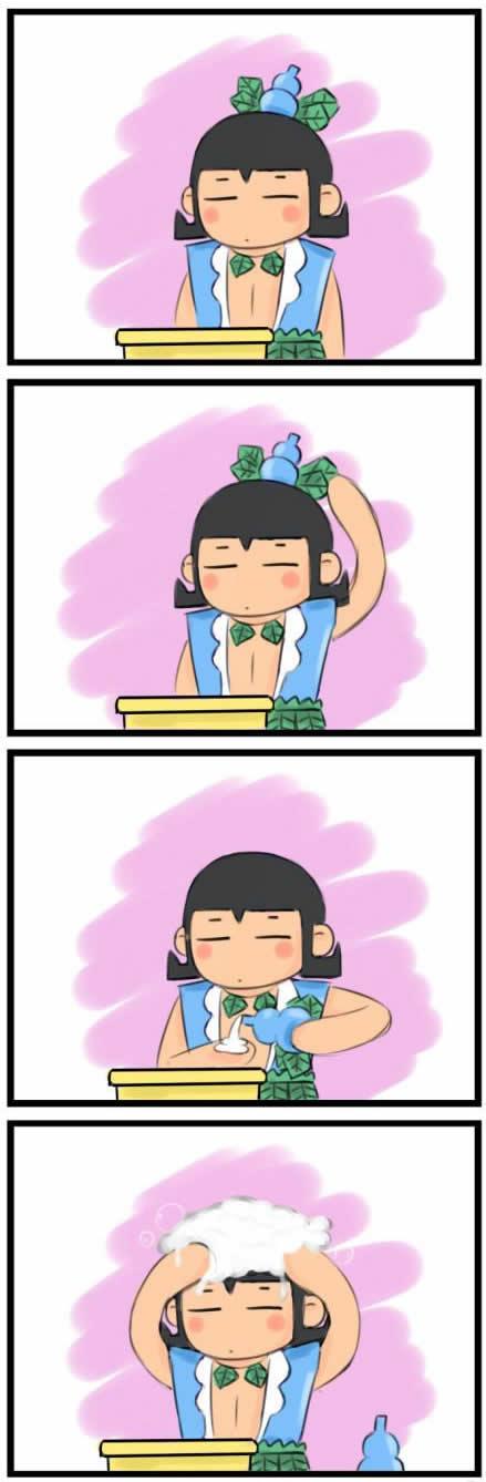 葫芦娃头顶的葫芦里装的是洗发水漫画正文