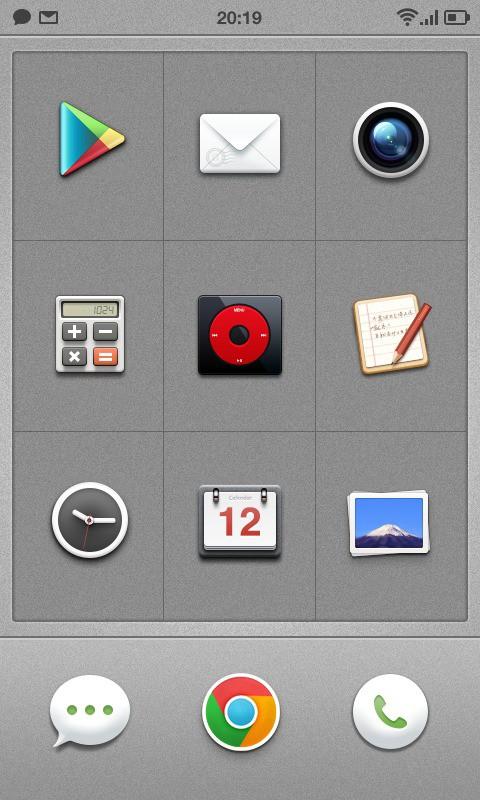 锤子科技公司Smartisan OS智能手机操作系统的九宫格桌面素雅风格