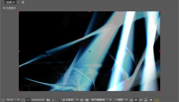 在MAD中实现流光的效果最终图