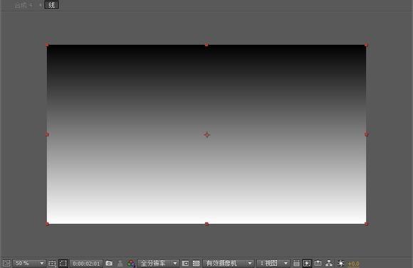 在MAD中实现流光的效果步骤一