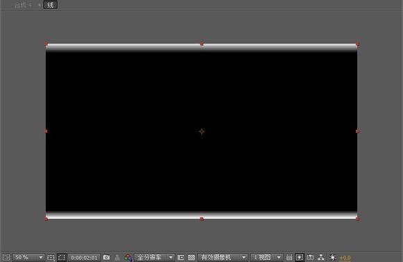 在MAD中实现流光的效果步骤三