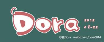 随便画画时被别人问画得是什么漫画封面