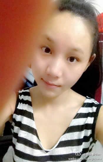 把头发扎紧的照片