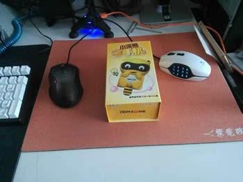 小浣熊手机包装盒