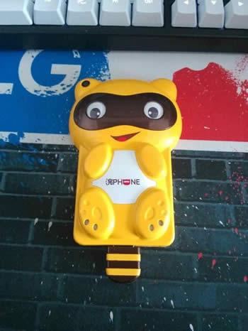 小浣熊手机正面特写