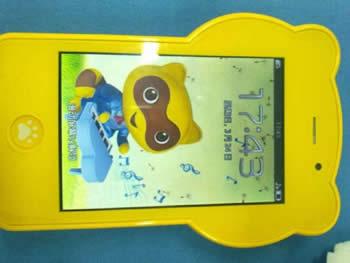 小浣熊手机系统桌面