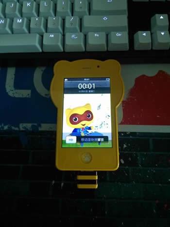 小浣熊手机的滑动解锁功能