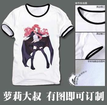 T恤订制宣传封面