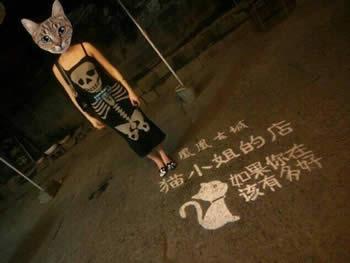 凤凰古城街拍01