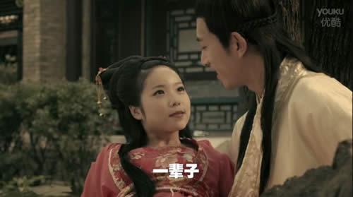 万万没想到第13话第一位出场的妹子