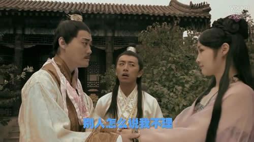 万万没想到第13话第四位出场的妹子