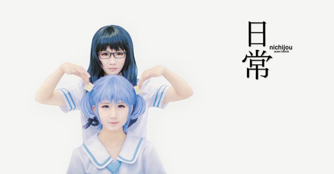 NICHIJO日常真人四格封面：长野原美绪和水上麻衣