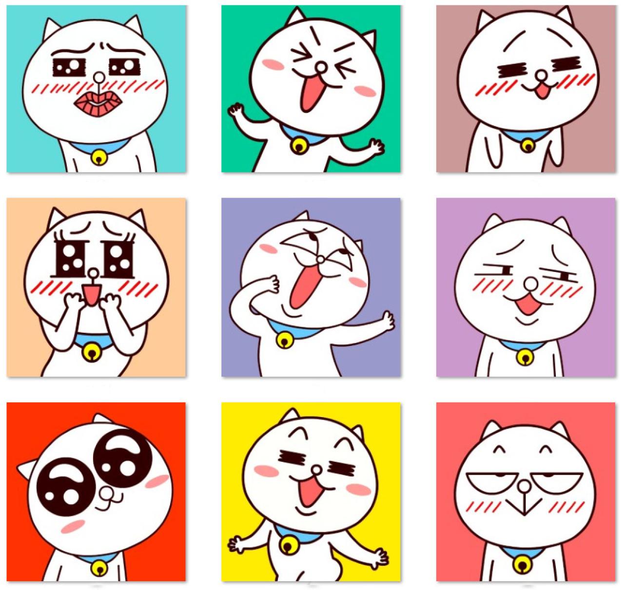 九款可爱嗷大喵头像预览