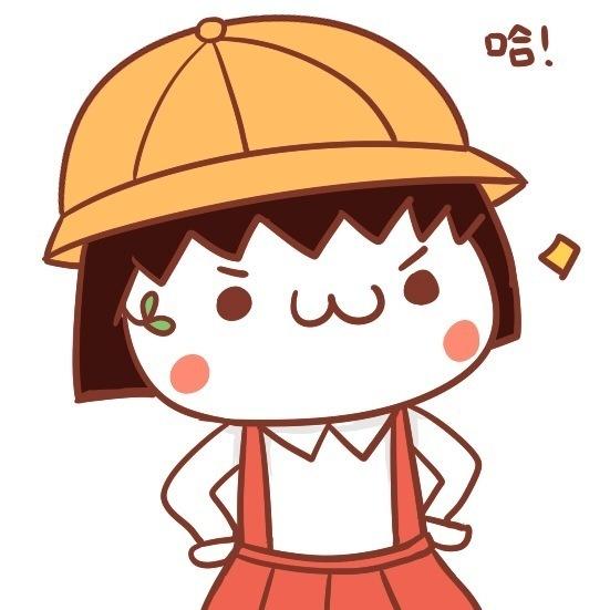 长草颜文字扮樱桃小丸子头像