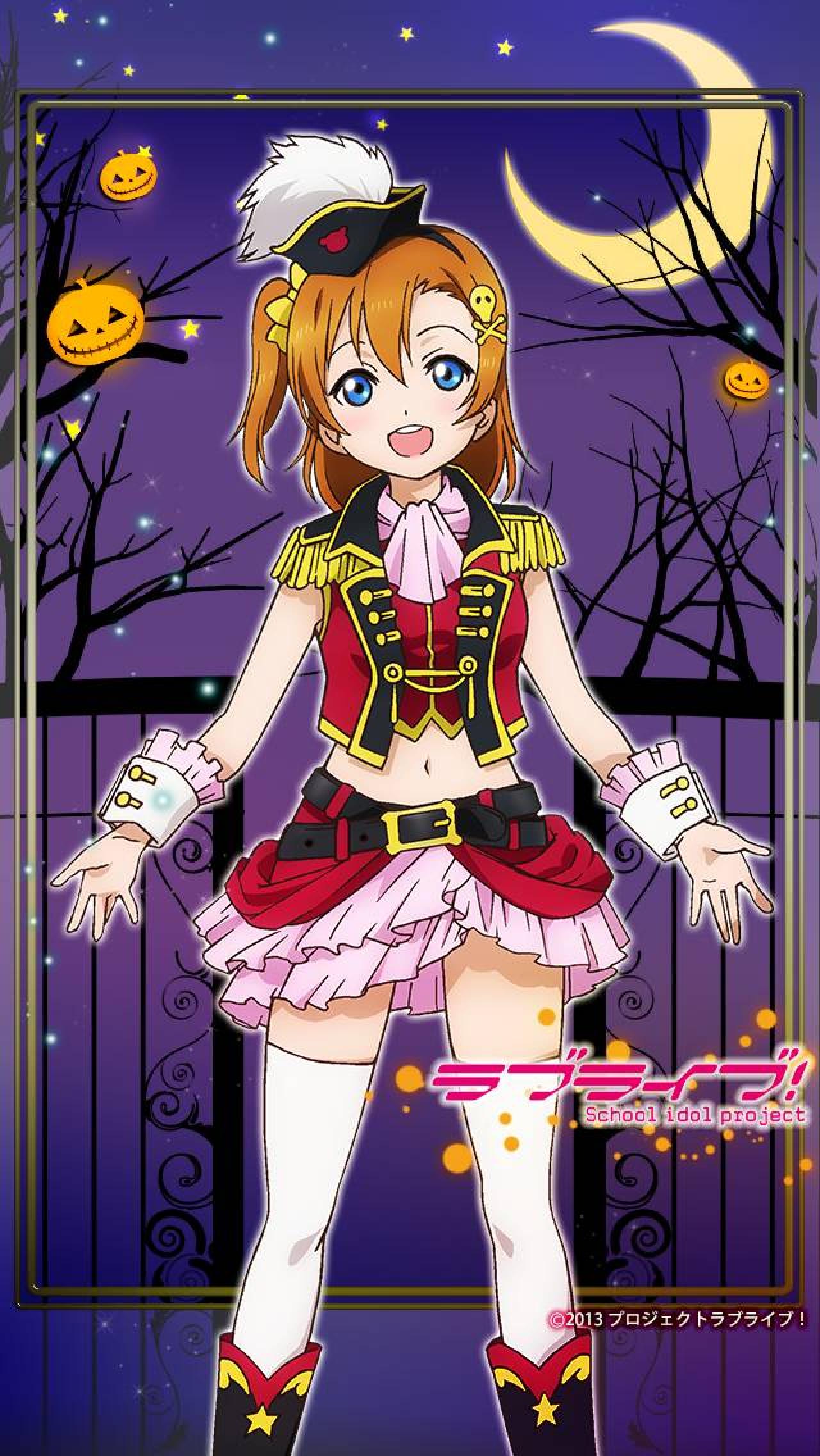 LoveLive!高坂穗乃果第六话插曲服手机壁纸