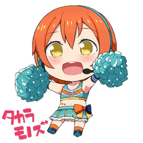 星空凛拉拉队头像