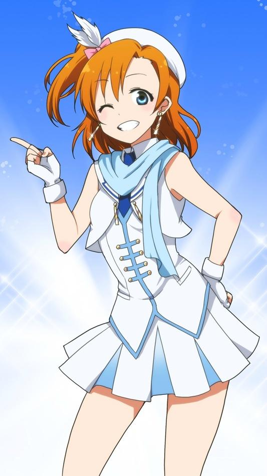 高坂穗乃果水手服萌系手机壁纸