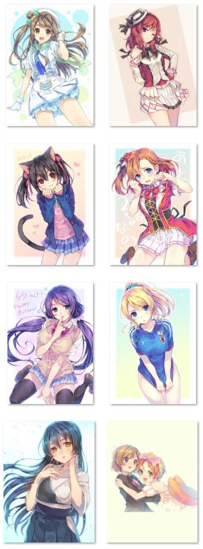 LoveLive!激萌μ