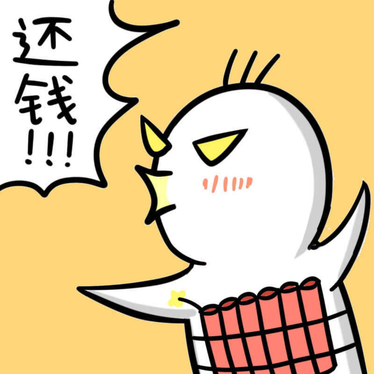 白色企鹅抱枕炸药包还钱头像