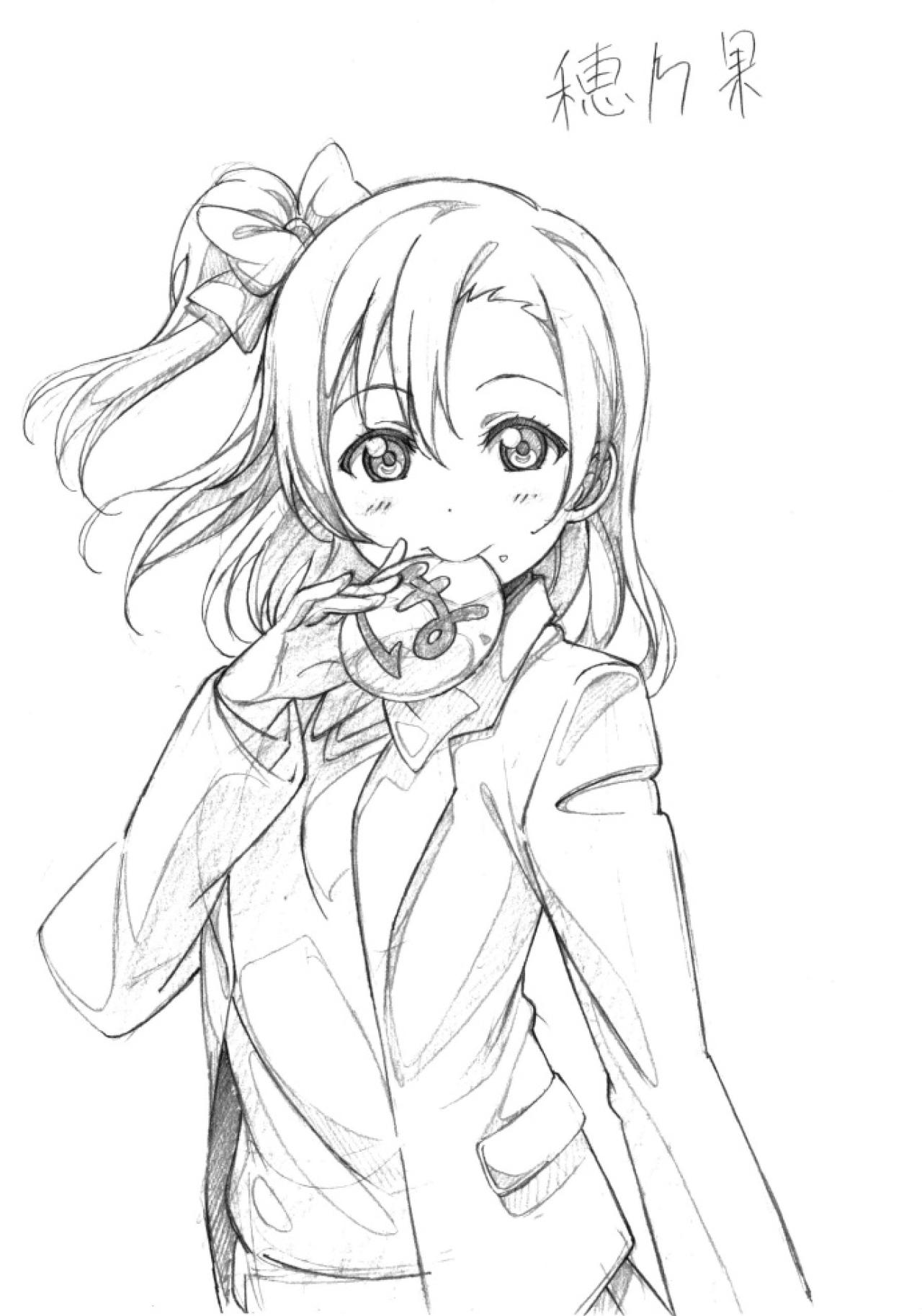 高坂穗乃果吃包线稿 LL画