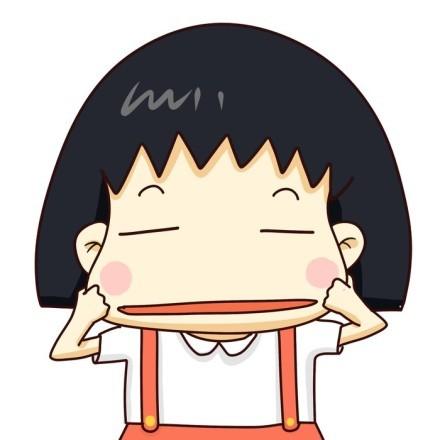 樱桃小丸子中小丸子的捏脸头像