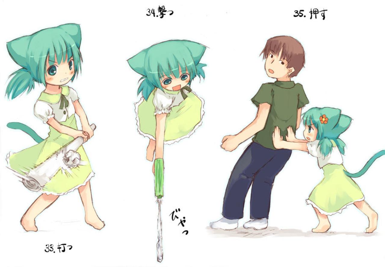 萝莉打棒球，玩水枪和推爸爸的姿势