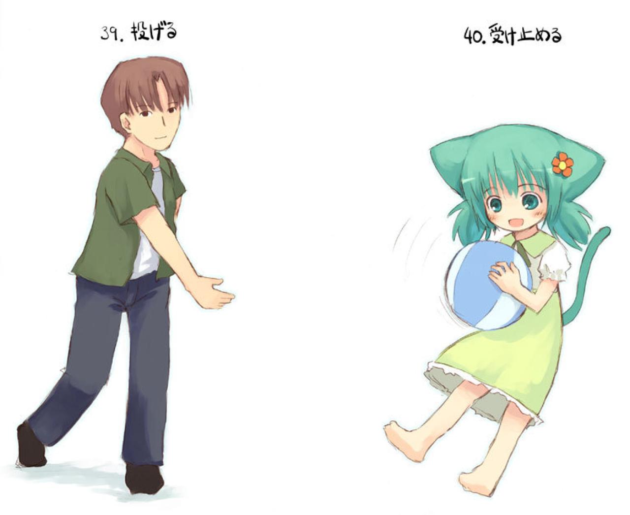 爸爸投球，萝莉接住皮球的姿势