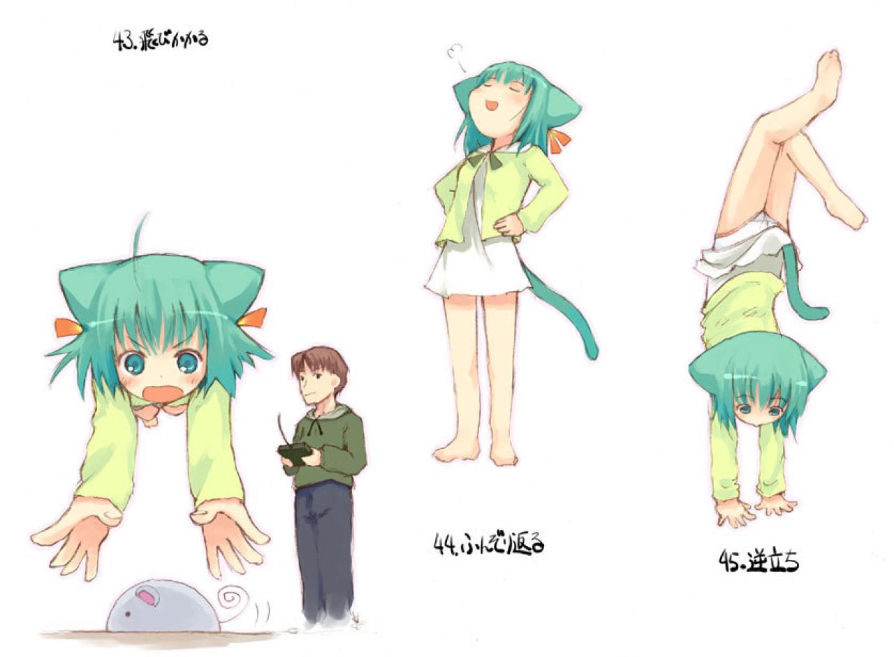 萝莉扑到小老虎，双手叉腰仰面和倒立的姿势