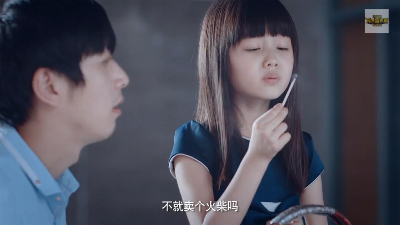 纪姿含轻轻吹灭一根火柴的神情