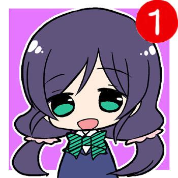 东条希强迫症头像