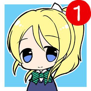 绚濑绘里强迫症头像