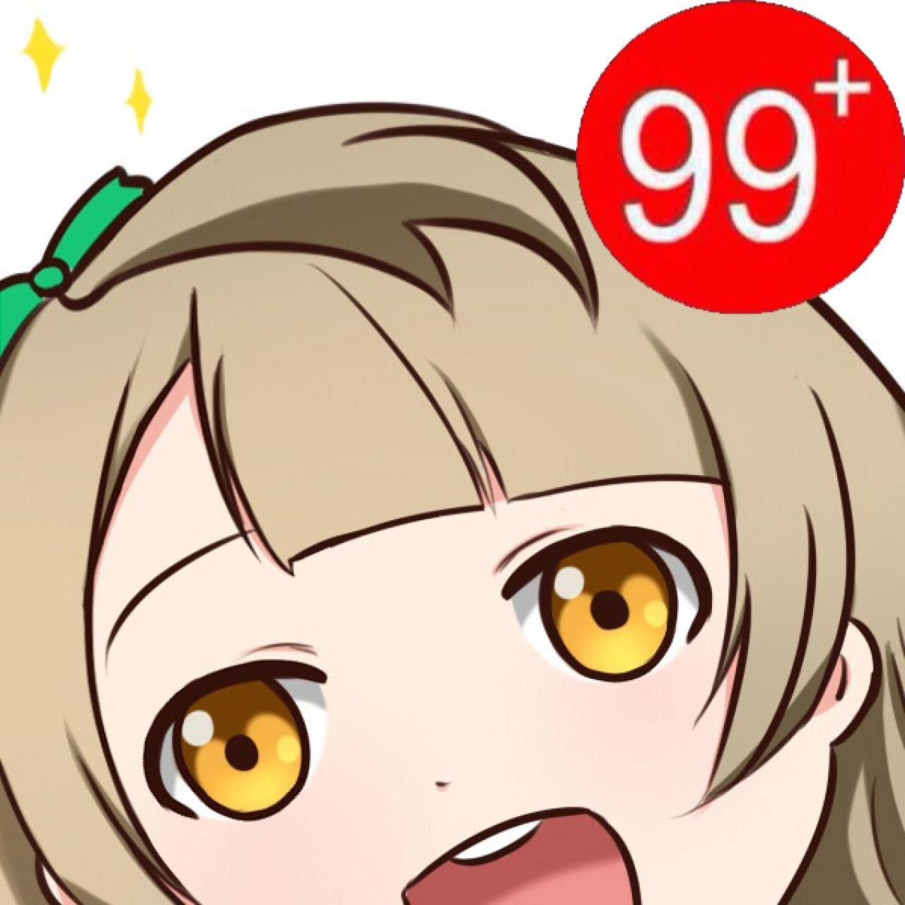 南小鸟99+强迫症头像