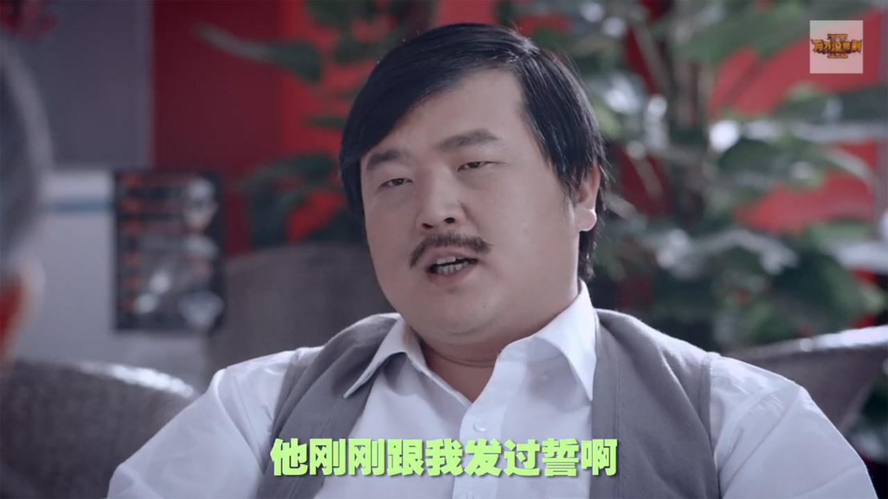 陈宇晓饰演小美的爹爹，和小美的舅舅一起看未来女婿