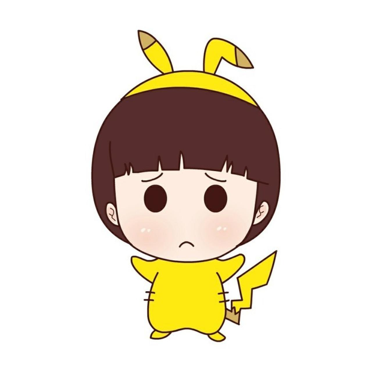 姐姐皮卡丘装呆萌头像