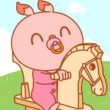 米斯兔咬着奶嘴骑木马