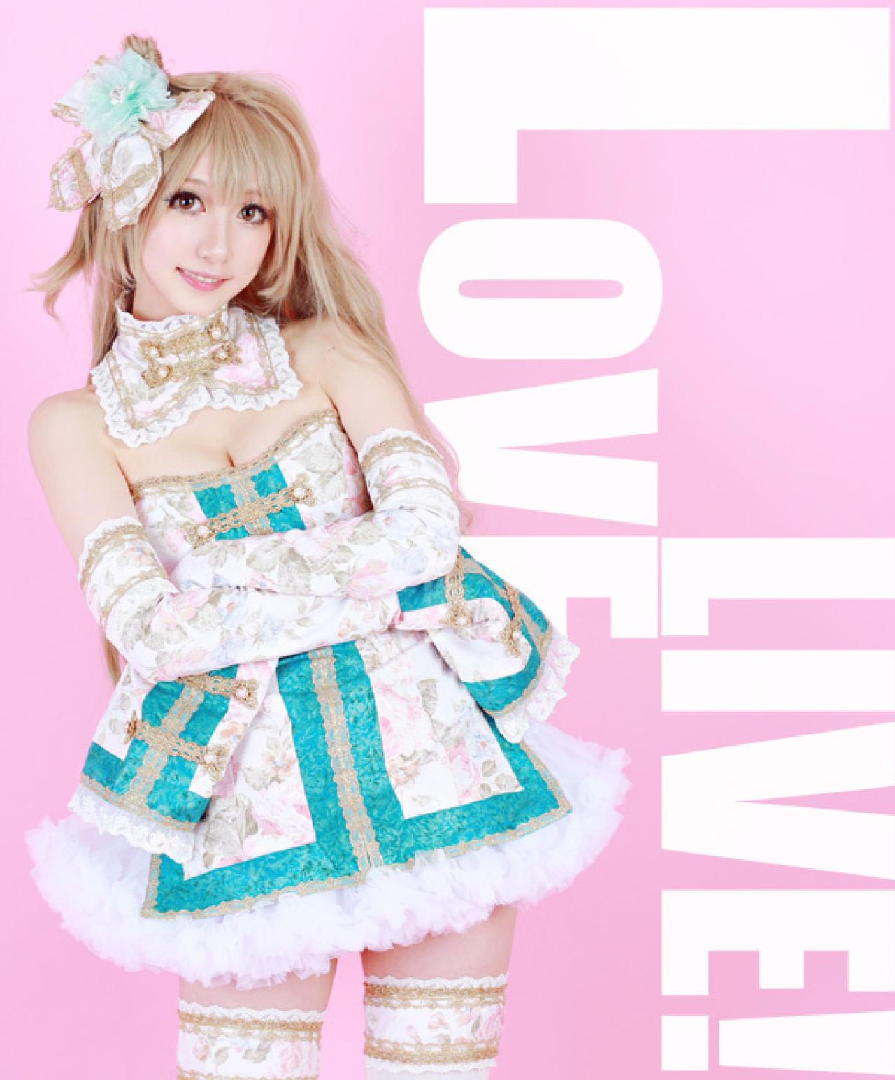 SAIDA扮演LoveLive!南小鸟双手交叉放在胸前