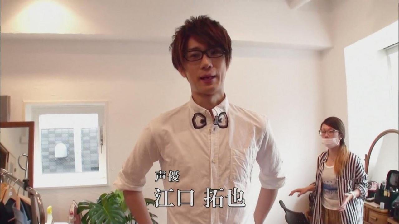 江口拓也叉腰正面