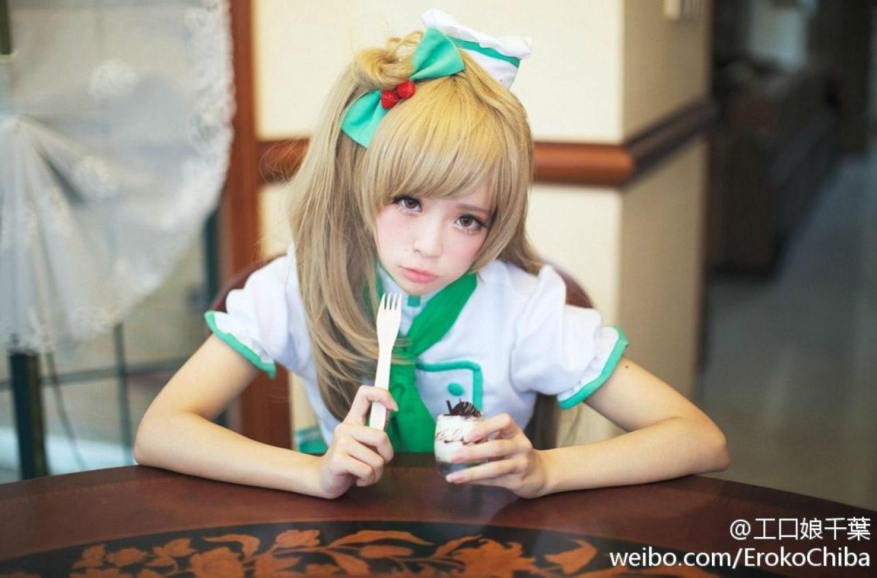 工口娘千葉扮演南小鸟拿着叉子