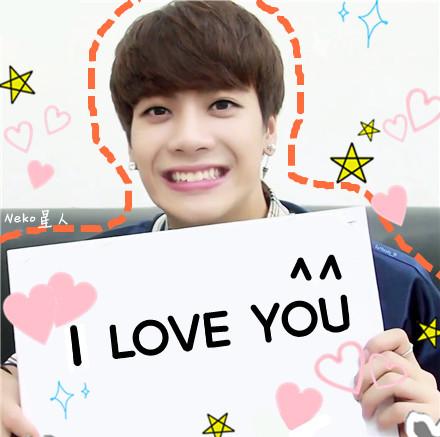 GOT7王嘉尔ILOVEYOU卖萌头像