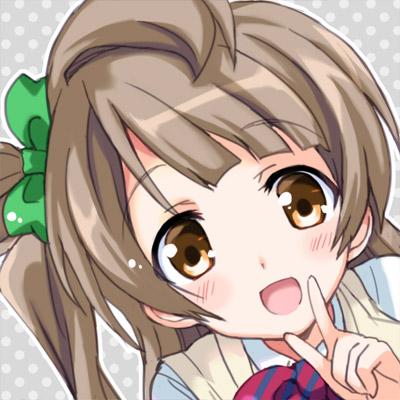 南小鸟萌头像