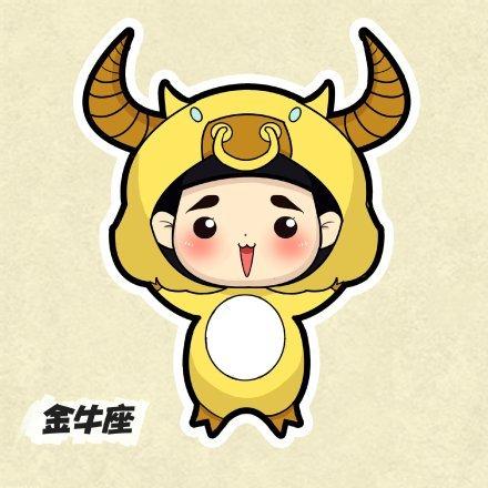 Grace姐姐金牛座头像