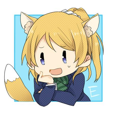 绚濑绘里小狐狸头像