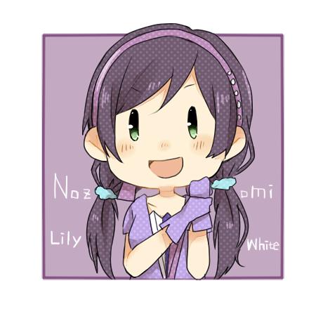 信心满满的东条希紫色打歌服头像