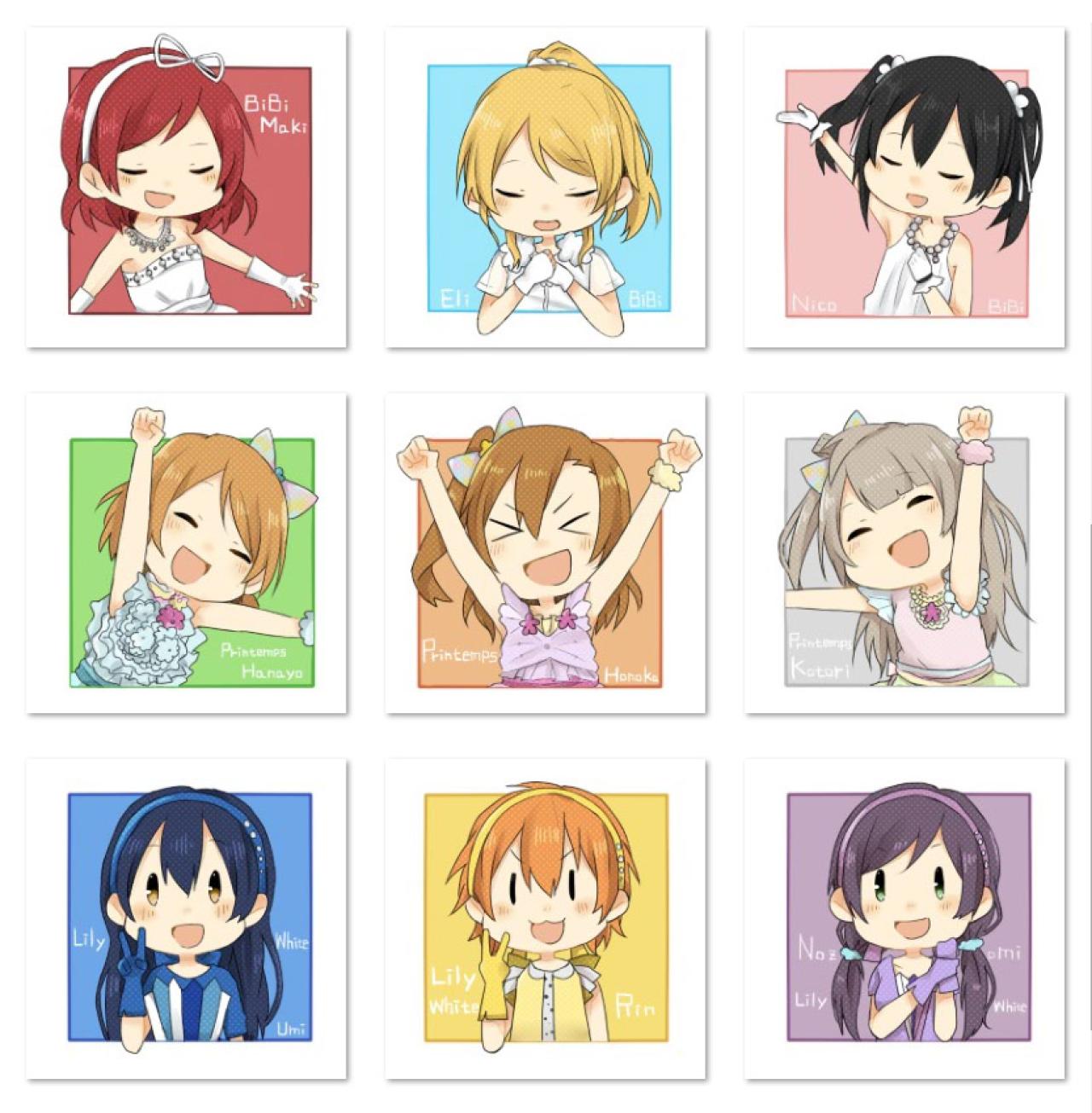 LoveLive!人物主题应援色打歌服头像 预览图