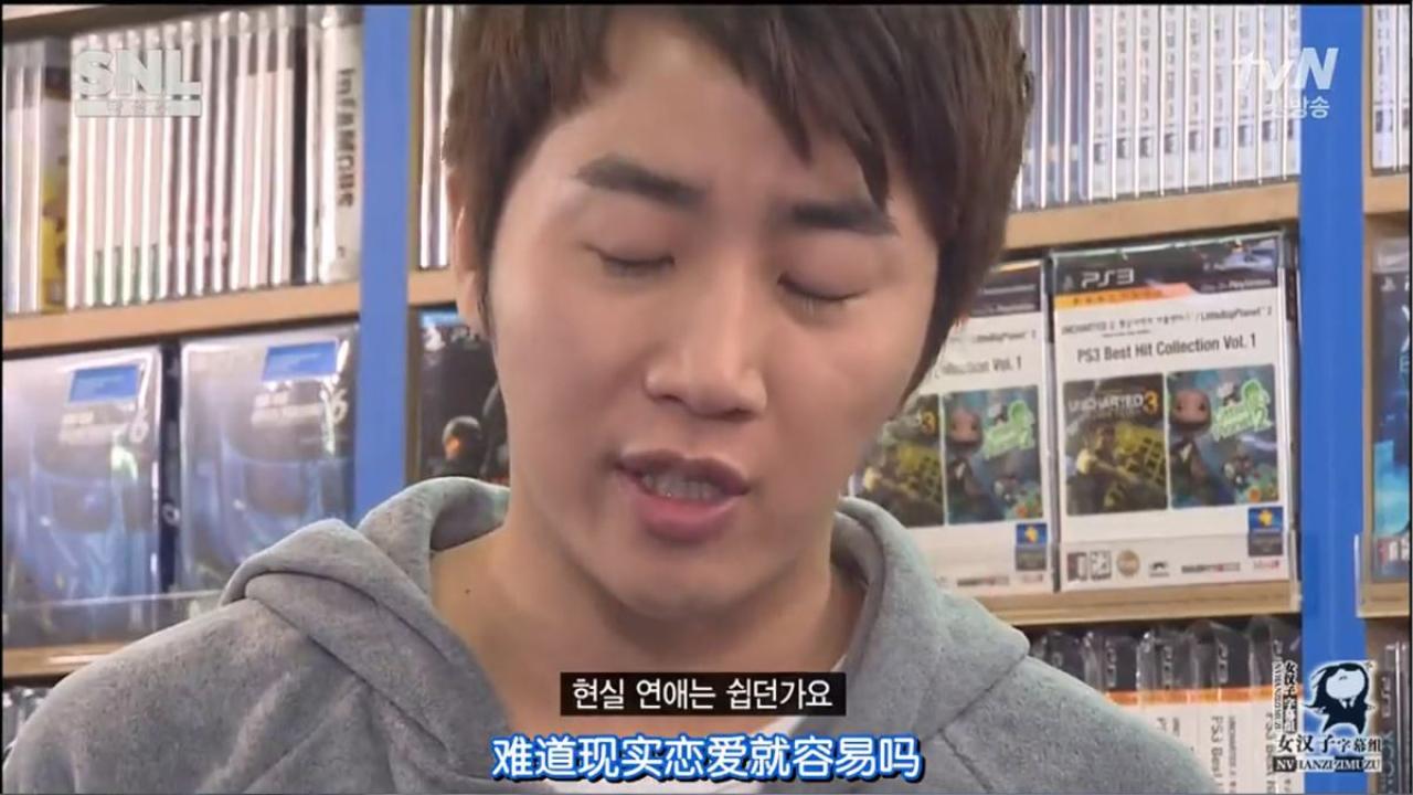 弟弟：难道现实恋爱就容易吗？