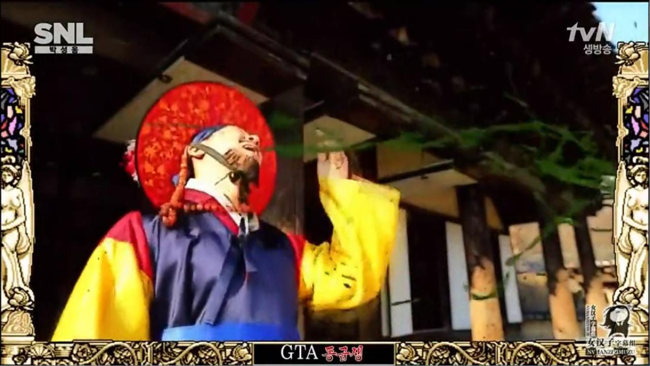 最终BOSS被毒液沾到倒地