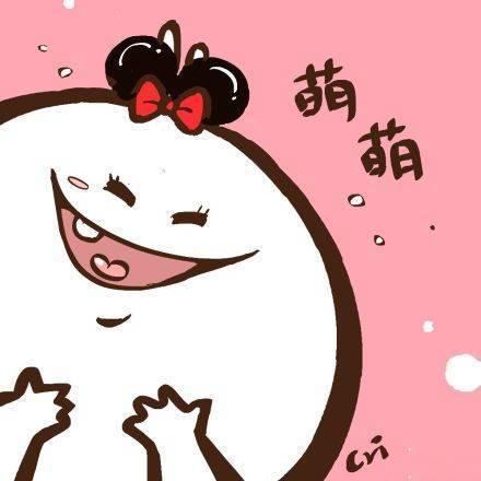 兔兔球女：萌萌