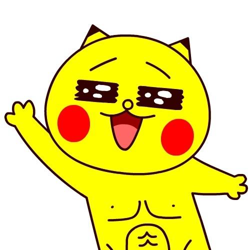 嗷大喵扮演皮卡丘头像