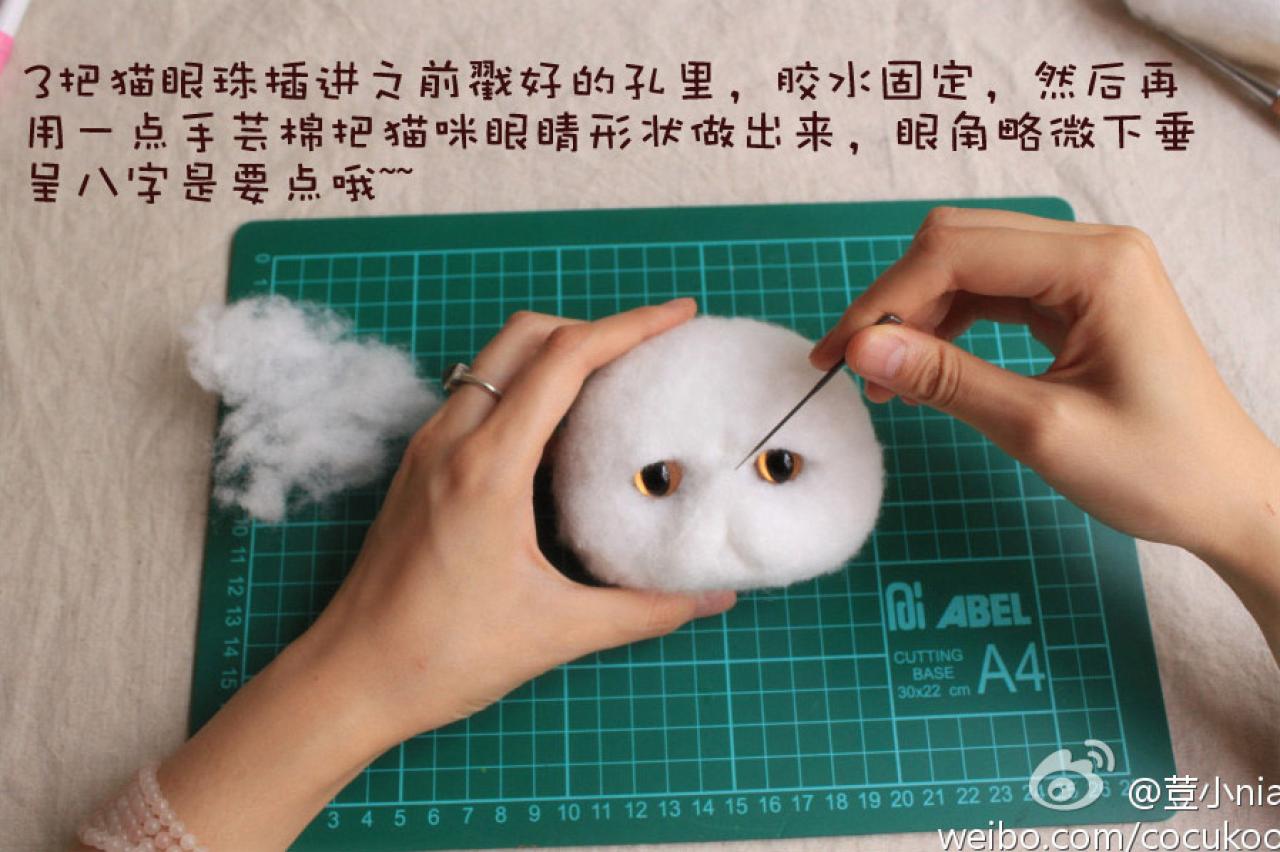 猫咪胸针制作第三步：装猫眼珠